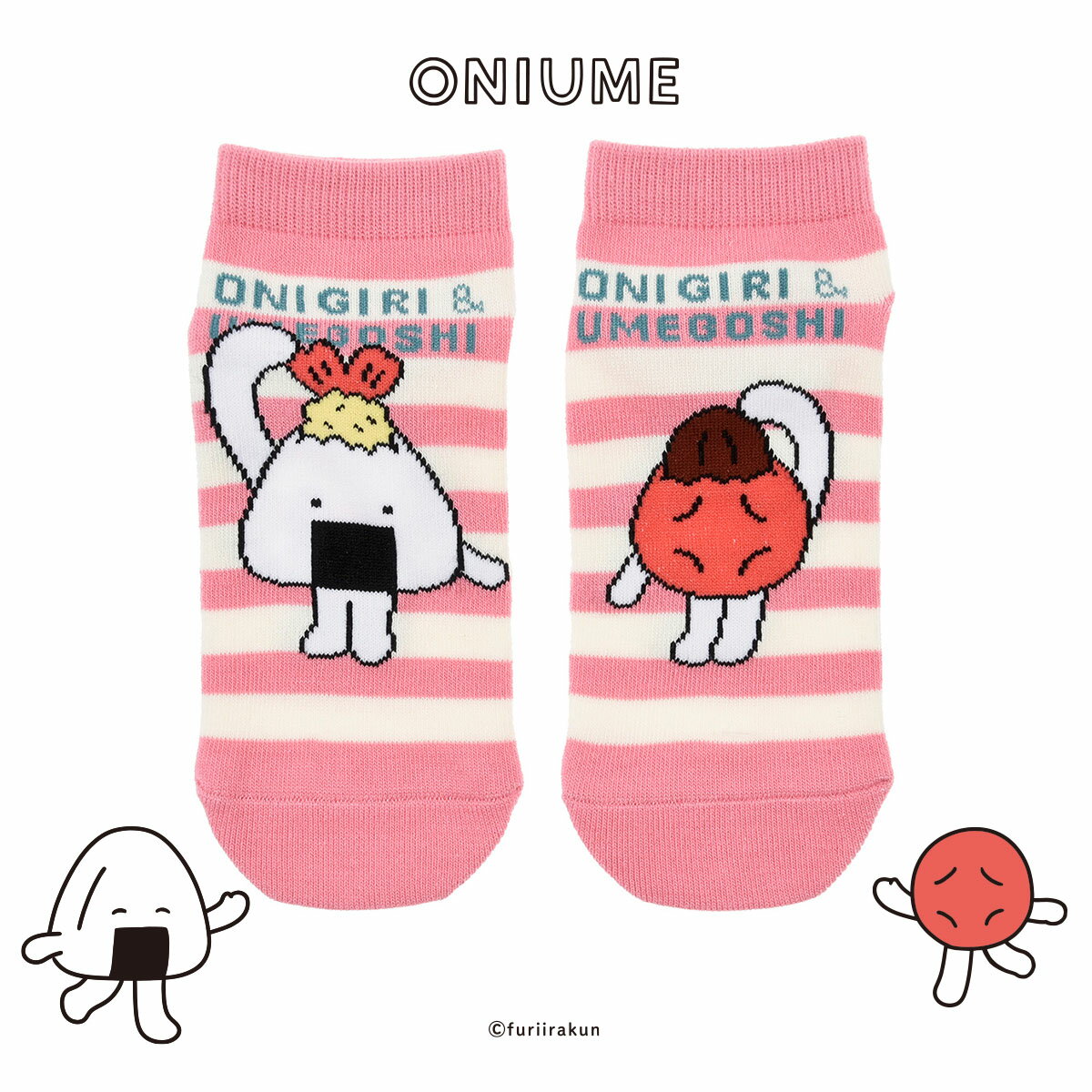 福助 おにうめ 靴下 ソックス スニーカー丈 ボーダー柄 左右異柄 おにぎりとうめぼし柄 (3183A01M) レ..