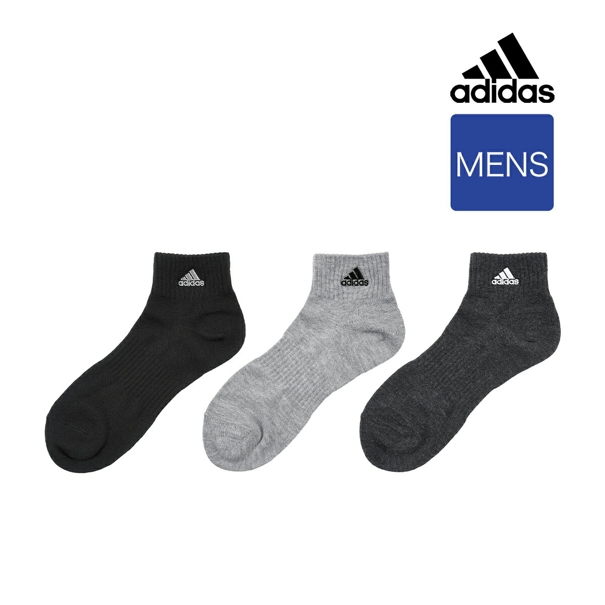 【ポイント5倍＆送料無料！】福助 【アディダス】3足組 靴下 無地 ワンポイント 刺しゅう ショート丈 土踏まずサポート(06071W) つま先かかと補強 ワイドヒール 紳士 男性 メンズ フクスケ fukuske ふくすけ