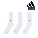 【ポイント5倍&送料無料!16日10:59まで!!】福助 【アディダス】3足組 靴下 BASIC SOCKS 無地 リブ ワンポイント クルー丈 消臭(0608...