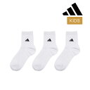 【ポイント5倍&送料無料!16日10:59まで!!】福助 【アディダス】3足組 靴下 SCHOOL SOCKS 無地 リブ ワンポイントロゴ ショート丈 つま先...