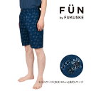 【ポイント5倍&送料無料!13日10:59まで!!】福助 【fukuske(フクスケ) 】 ハーフパンツ ハイビスカス柄 ハーフパンツ ポケット付き(RM9P0013)紳士 男性 メンズ フクスケ fukuske ふくすけ