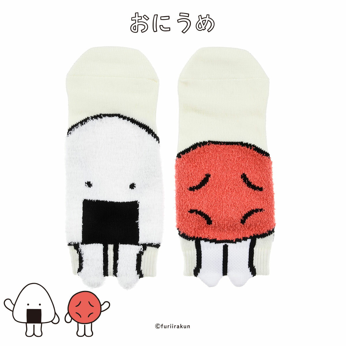 福助 【おにうめ】 靴下 おにぎりとうめぼし スニーカー丈 キャラクター(3183A05N)婦人 女性 レディー..