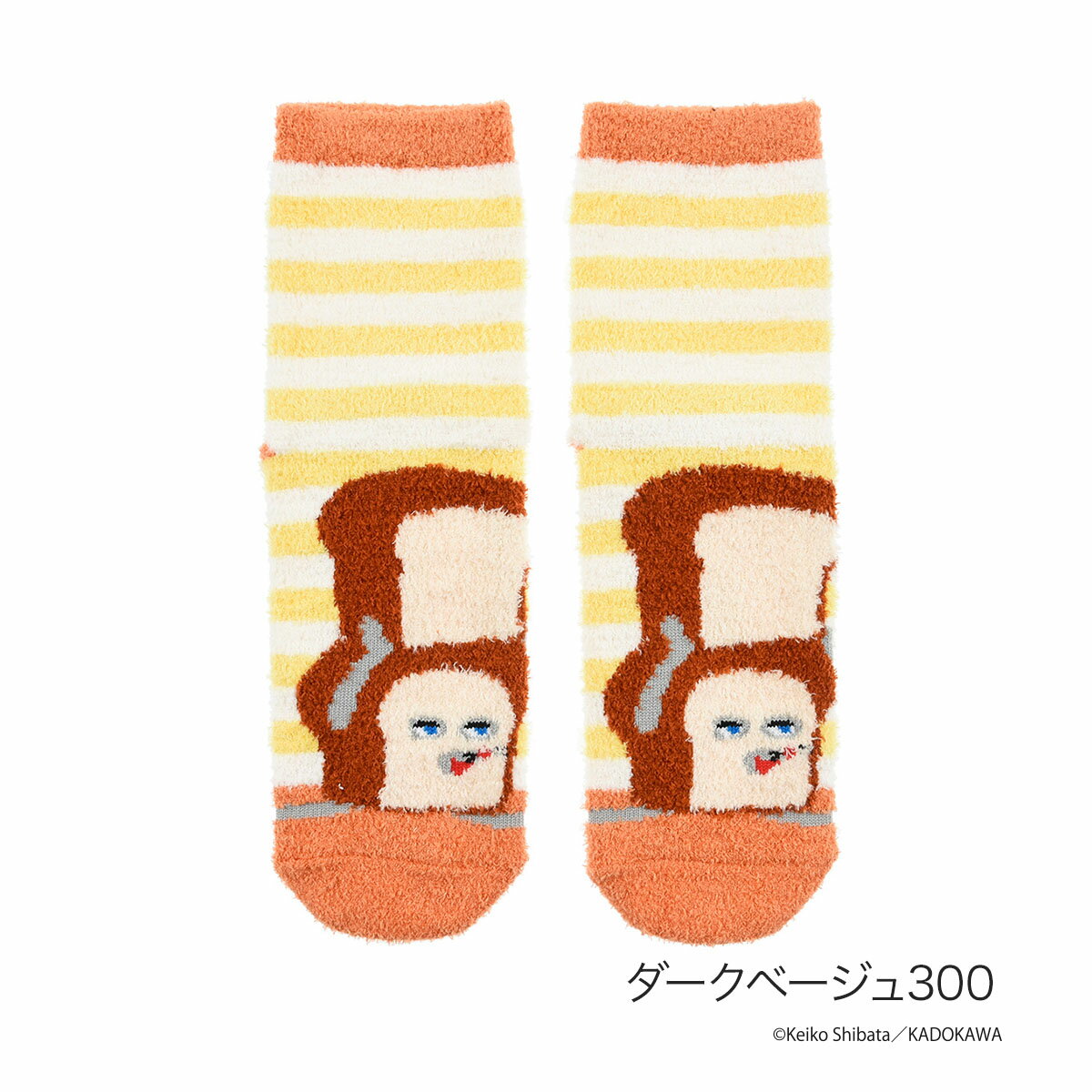 楽天市場】くつしたどろぼうの通販