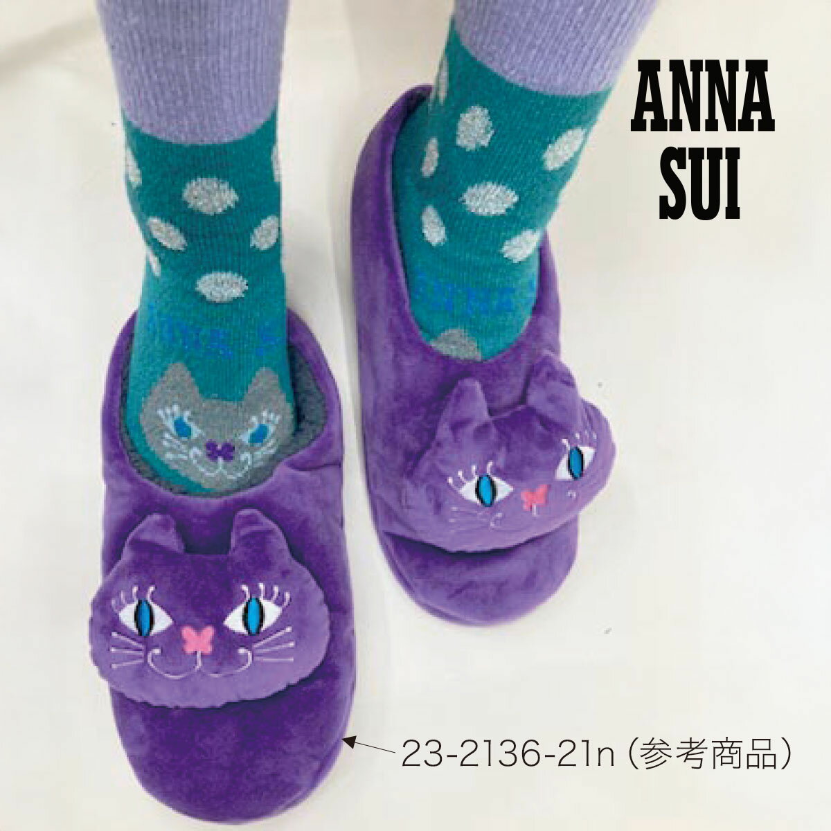 【ANNA SUI(アナスイ)】 靴下 ティティ柄 ドット ショート丈 (3236-214)のサムネイル