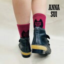 【ANNA SUI(アナスイ)】 靴下 バイカラー クルー丈 (3336-201)