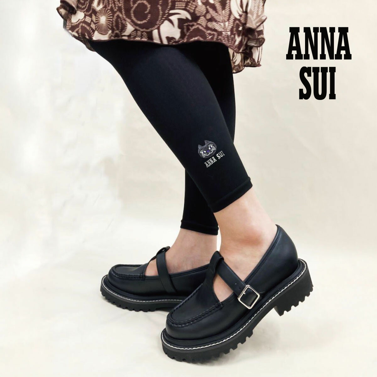 【ANNA SUI(アナスイ)】 レギンス 無地 ティティ 左足首刺しゅう 10分丈 110D相当(004-8001)