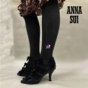 【ANNA SUI(アナスイ)】 タイツ 無地 ティティ 左足首刺しゅう フェイクカラー(704-8011)