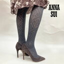 【ANNA SUI(アナスイ)】 タイツ フローラルウォールペーパー ネーム付き(704-8021)