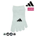adidas(アディダス) 靴下 無地 ロゴ スニーカー丈 5本指 足底滑り止め FOOTサポート 消臭 土踏まずサポート つま先かかと補強 ワイドヒール EXCELLENT FUNCTION(3234-51N)