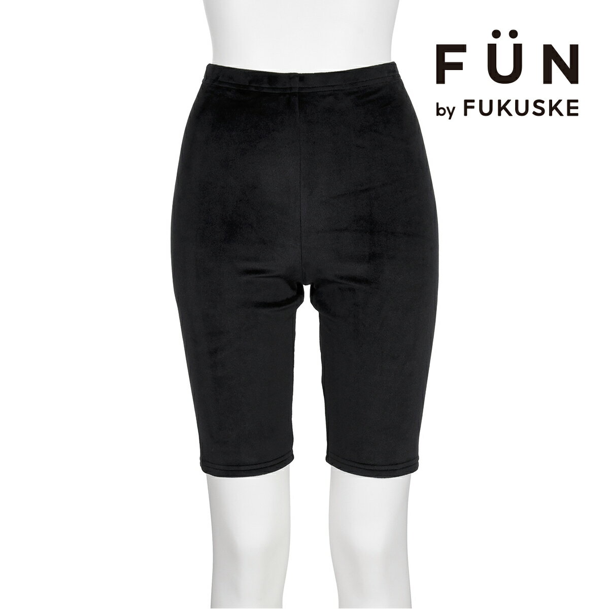 スパッツ 無地 5分丈 fukuske FUN(フクスケファン) (14P3010)