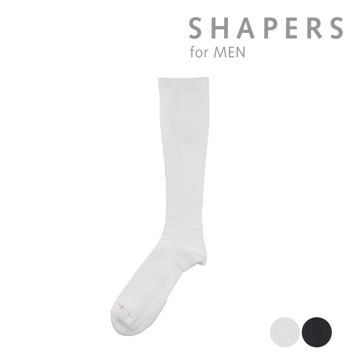 SHAPERS for MEN（シェーパーズ）