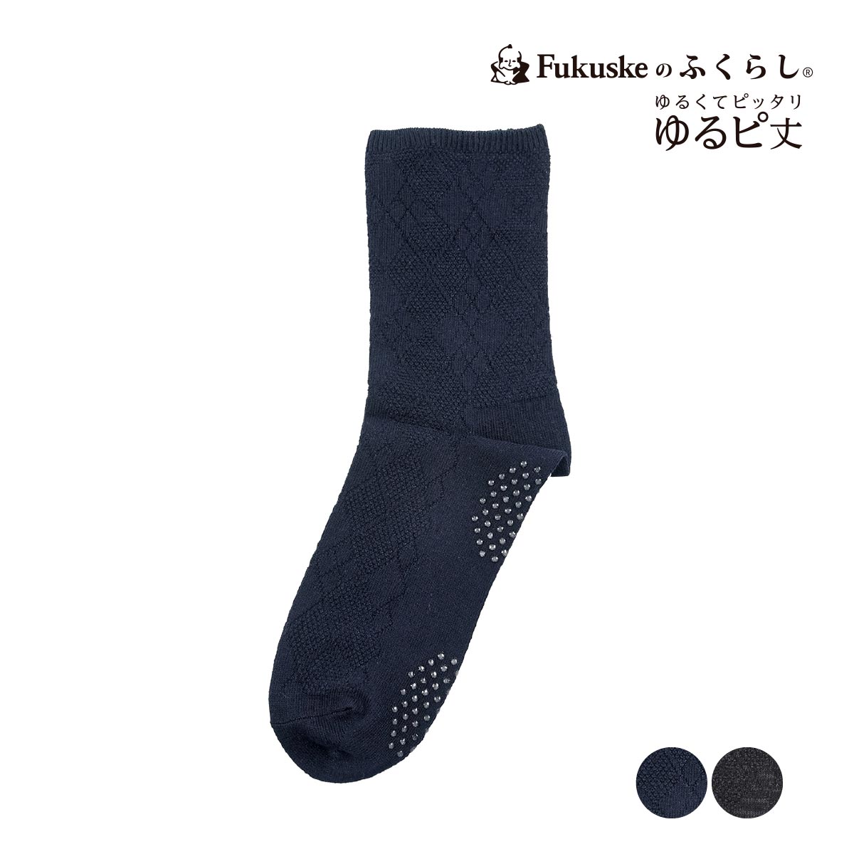 FUKURASHI(�դ��餷) ���� ̵�� �������� ���Ծ� ɽ����100�� �����ɽ� ����Ĥ��ˤ��� ����ˤ��� ������ʤ� (37797W)