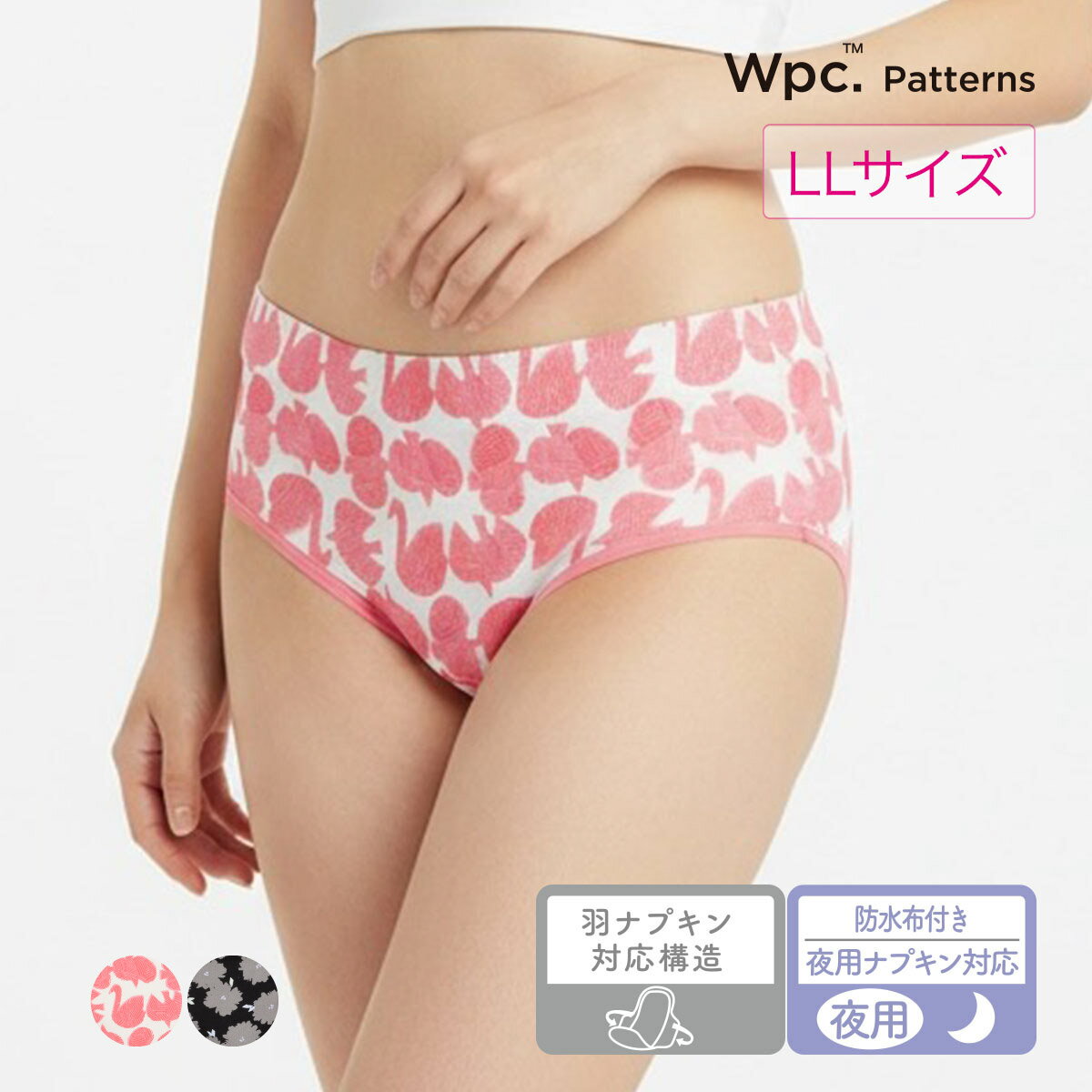 Wpc.Patterns ���˥��꡼���硼�� ���ȥ� �ե롼�� ���� ���� �ʥ����� �ɿ����դ� ���ʥץ����б���¤ LL������ (WP-3002)