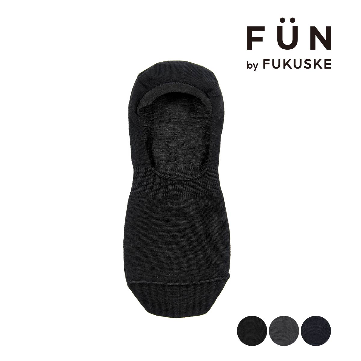 Rakuten - fukuskeFUN(フクスケファン) 靴下 無地 フットカバー (3FV19WV)