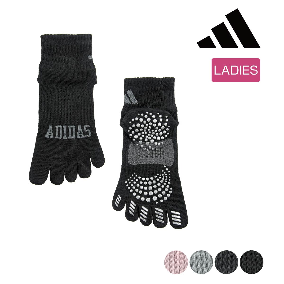 楽天市場】福助 adidas 五本指の通販