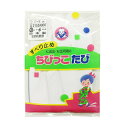 【ポイント5倍&送料無料!16日10:59まで!!】福助 たび 靴下 キッズ 福助足袋 ちびっこ足袋 すべり止め付 コハゼなし オールシーズン 普通型 足袋 (...