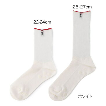 【ずり落ちにくく、スベらない 受験生専用靴下 《メンズサイズ・レディースサイズ》】 2017秋冬 25-27cm 22-24cm 2t202 メンズソックス レディースソックス 靴下 福助 フクスケ