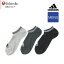 メンズ adidas アディダス 3足組 トップライン つま先かかと補強 スニーカー丈ソックス 24-26cm 26-28cm 28-30cm 06003w スポーツソックス メンズ ソックス 靴下 福助 フクスケ