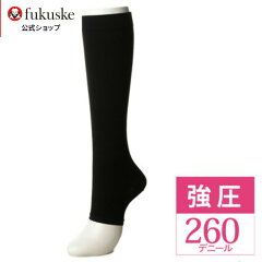 https://thumbnail.image.rakuten.co.jp/@0_mall/fukuske/cabinet/img22/39-bh-3700.jpg