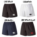 カンタベリー CANTERBURY ラグビー ショーツ メンズ RG26013 股下15cm サイドポケット付 パンツ 練習 試合 ショート…