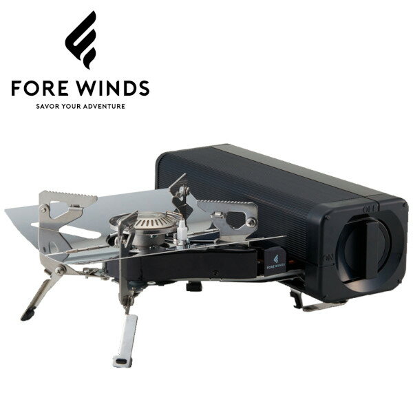 フォアウィンズ FORE WINDS アウトドア フォールディング キャンプ ストーブ ブラック FOLDING CAMP STOVE BK カセットコンロ バーベキュー 折りたたみ FWFS01BK(iwt-fwfs01bk)