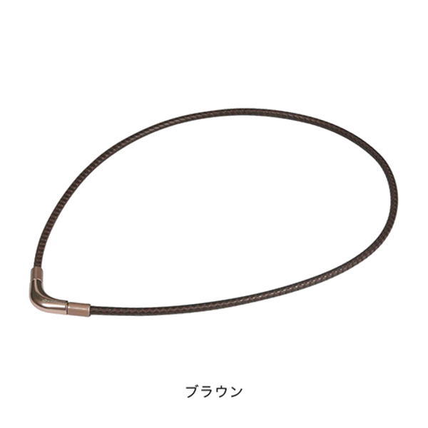 取寄品 ファイテン PHITEN RAKUWAネック メタックス チョッパーモデル TG807151 ブラウン 40cm ネックレス 純チタン