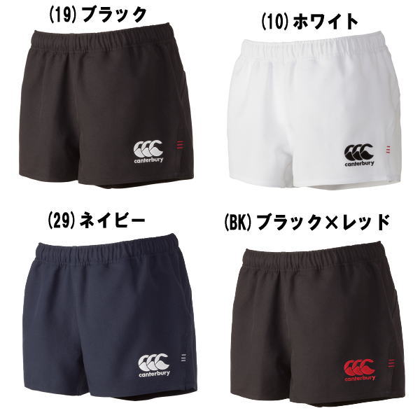 󥿥٥꡼ CANTERBURY 饰ӡ硼  RG26010 ɥ Բ7cm     硼 ѥ ᡼̵