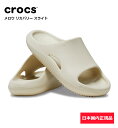 NbNX CROCS T_ E Jo[ XCh 208392 2Y2 JWA  g[jO bNX