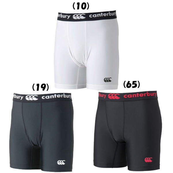 【全品ポイント3倍+最大2000円OFFクーポン】カンタベリー canterbury メンズ ラグビー ショーツ フィット RUGBY SHORTS (FIT) RG23722