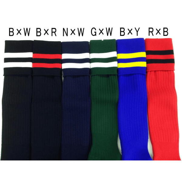 オリジナル サッカー ラグビー ストッキング 2ラインストッキング ソックス socks-...