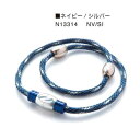 ザオラル(zaoral) リカバリーネックレス N13314 NV/SI 磁気治療器 体力回復 血流の改善(n13314)