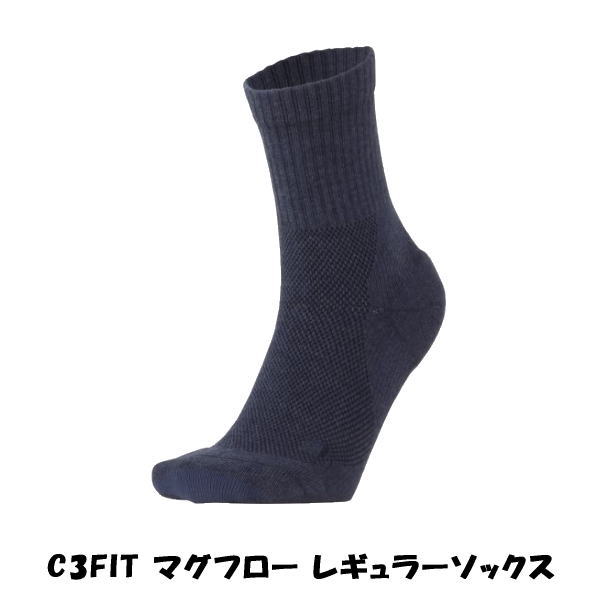 シースリーフィット(C3fit) マグフロー レギュラー ソックス Mag Flow Regular Socks 3F66310(3f66310)