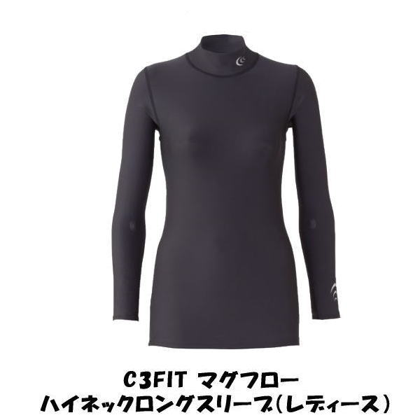 当店では9時、14時または16時の時点でご注文の処理を進めております。 8時半、13時半、15時半頃以降のご注文については、購入履歴からの ご注文キャンセル、修正を受け付けることができない場合がございます。マグフロー ハイネック ロングスリーブ(レディース) インナーウェア 3FW76300 磁気 血行改善■　特徴Mag-Flow Seriesは、磁気の力で血行を改善し、違和感や痛みを伴う「こり」を緩和するコレクションです。 ネオジム永久磁石100mtを肩甲骨の内側に沿うように6つ配置しています。 一般的に「こり」は、疲労やストレス、長時間同じ姿勢などからくる持続的な筋肉の緊張からくるものです。 磁石が装着部位の血行を改善し「こり」を緩和。 肩甲骨周りの「こり」を緩和し可動域を拡げることはゴルフや水泳、テニス、野球などのパフォーマンス向上に繋がります。 吸汗速乾性を持つ生地を採用しており、幅広いシーンでお使いいただけます。 管理医療機器　家庭用永久磁石磁気治療器 販売名　「磁気フィットネスウェア」 認証番号：228AIBZX00008000■　サイズS,M,L■　カラー(K)ブラック■　素材ポリエステル88％、ポリウレタン12％■　【使用上の注意】下記に該当する方は、使用前に医師に相談してください。 (1)悪性腫瘍のある方。(2)心臓に障害がある方。(3)妊娠初期の不安定期又は出産直後の方。(4)糖尿病などによる、高度な末梢循環障害による知覚障害のある方。(5)皮膚に感染症及び/又は創傷のある方。(6)安静を必要とする方。(7)体温38°以上(有熱期)の方。(8)捻挫、肉離れなどの急性疼痛性疾患のある方。 【使用前には次のことにご注意ください】 (1)時計、磁気カードなど磁気の影響を受けるものには近づけないでください。(2)磁気装着部に破れがある場合には使用を中止してください。(3)長時間使用しなかった場合は、金属など異物が付着していないか確認のうえご使用ください。 【使用中には次のことにご注意ください】 (1)機器に故障が発見された場合には直ちにご使用を中止してください。(2)装着部に発疹、発赤、かゆみなどの症状が現れた場合は直ちにご使用を中止してください。(3)体に異常が現れた場合は直ちにご使用を中止し、医師にご相談ください。 ご使用に際しては、必ずパッケージ内の添付文書をよくお読みになり、用法を守って正しく着用してください。 使用しても効果が現れない場合は医師又は専門家にご相談ください。 【病院などで治療や検査を受けるときの注意】 (1)治療や検査の種類により本機器に悪影響を与える場合があります。係りの方に本機器を外すかどうかお尋ねください。 (2)MRI検査のときは本機器を検査室に持ち込まないで下さい。事故や故障の原因となります。■　ご注意【必ずお読みください】※ブラウザやお使いのモニター環境により、掲載画像と実際の商品の色味が若干異なる場合があります。 掲載の価格・デザイン・仕様について、予告なく変更することがあります。あらかじめご了承ください。 店頭と在庫を併用しておりますので、メーカーお取り寄せとなる場合がございます。 万が一、メーカー欠品の場合はキャンセルとさせていただく場合がございますので、あらかじめご了承ください。 ■　検索ワードC3FIT シースリーフィット マグフロー マグフロー Vネック ハーフスリーブ 家庭用永久磁石磁気治療器 血行改善 磁石 インナーウェア