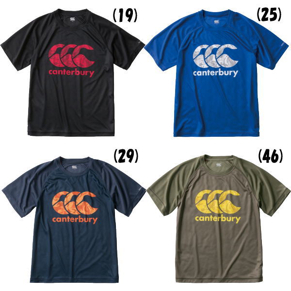 カンタベリー (CANTERBURY) メール便送料無料 トレーニング ティー RG38508 ラグビー 半袖Tシャツ VAPODRI ベイパドライ(rg38508)