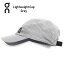 ֥ On Lightweight Cap 30100017 Grey ˥ å ˹   ǥפ򸫤