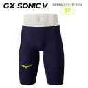 ~Ym(Mizuno) jp  GX SONIC V ST n[tXpbc Y N2MB0001 20 Z