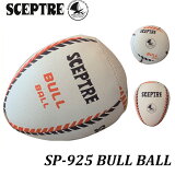 ץ(sceptre) BULL BALL 5奵 Ť420g SP-925 ̩ɤѥ 饰ӡ ܡ 