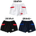 カンタベリー CANTERBURY ジャパン ラグビー ショーツ RG21015 JAPAN RUGBY SHORTS メモリアル モデル