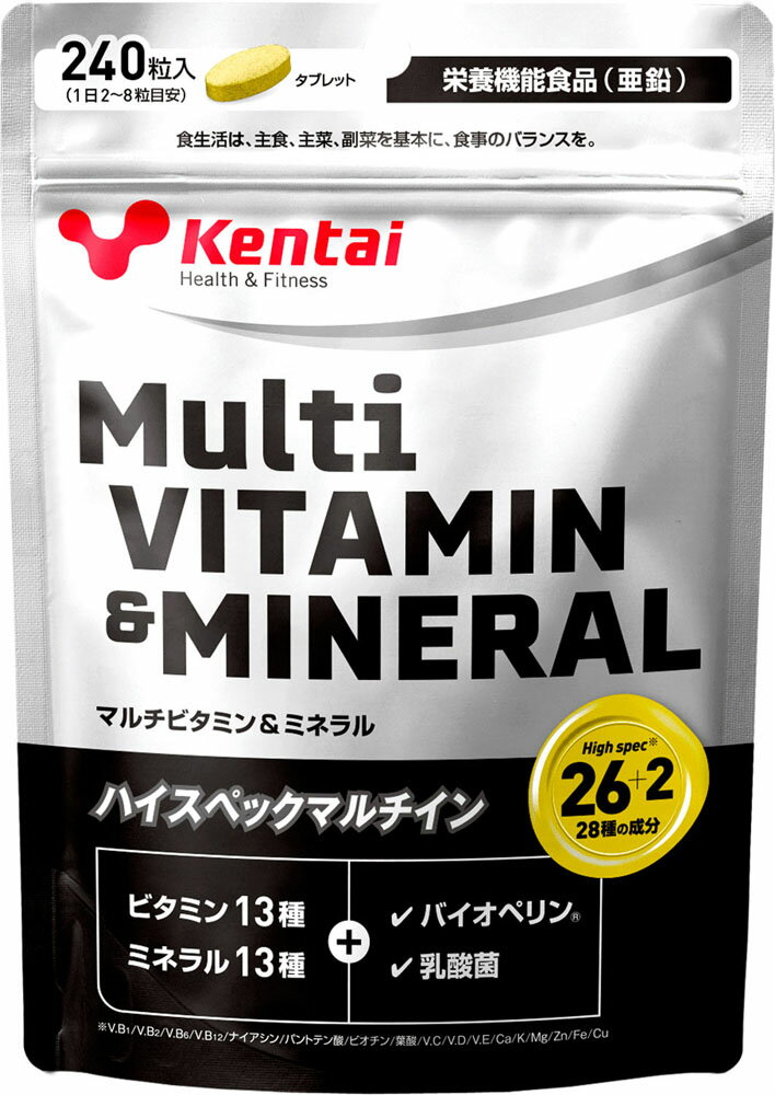 ケンタイ Kentai マルチビタミン＆ミネラル 240粒 サプリメント バイオペリン 乳酸菌 亜鉛含有加工食品 K4420■　特徴ハイスペックマルチイン　ビタミン・ミネラル26種＋α ・アスリートに必要なビタミン・ミネラルをバランス良く配...