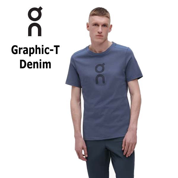 オン On メンズ グラフィック-T Graphic-T 17100776 Tシャツ オーガニックコットン ライフスタイル メール便送料無料(17100776)