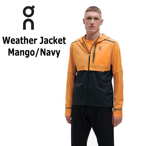 I On Y EFU[WPbg Weather Jacket 10400760 Mango Navy AE^[ y  h h