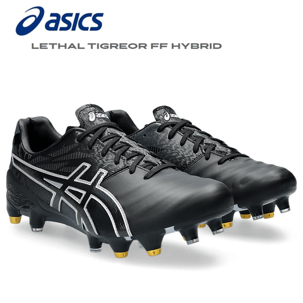 アシックス (asics) ラグビー スパイク 取替え式 LETHAL TIGREOR FF HYBRID 1111A179 004 3E相当 ワイド カンガルーレザー