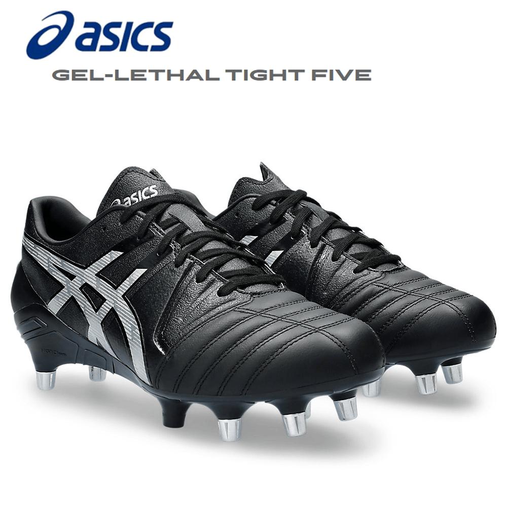 アシックス (asics) ラグビー スパイク 取替え式 メンズ GEL LETHAL TIGHT FIVE 1111A207 002 ワイド 3E相当 フォワード向け