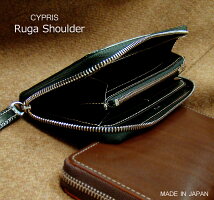 【キプリス/CYPRIS】■RugaShoulder(ルーガショルダー)長財布(ラウンドファスナー束入)■8385