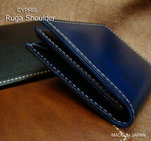 【キプリス/CYPRIS】■RugaShoulder(ルーガショルダー)名刺入れ(通しマチ)8383