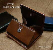 【キプリス/CYPRIS】■RugaShoulder(ルーガショルダー)ボックス小銭入れ8384