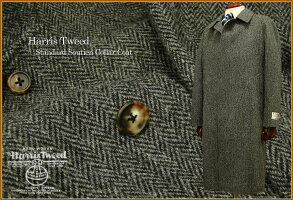 【HarrisTweed/ハリスツイード】スタンダード・ステンカラーコート