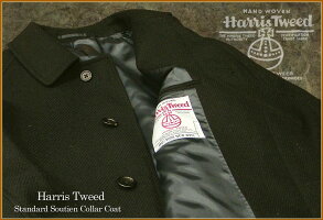 【HarrisTweed/ハリスツイード】スタンダード・ステンカラーコート