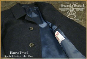 【HarrisTweed/ハリスツイード】スタンダード・ステンカラーコート