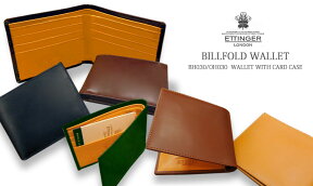 [ETTINGER社公認正規販売店]エッティンガー / ETTINGER ●レザーウォレット ビルフォールド BH030/OH030 ( メンズ/革製/ウォレット/二つ折り財布 )